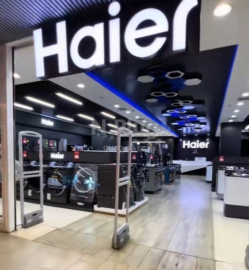 Haier showroom at Sarit - Best home appliances