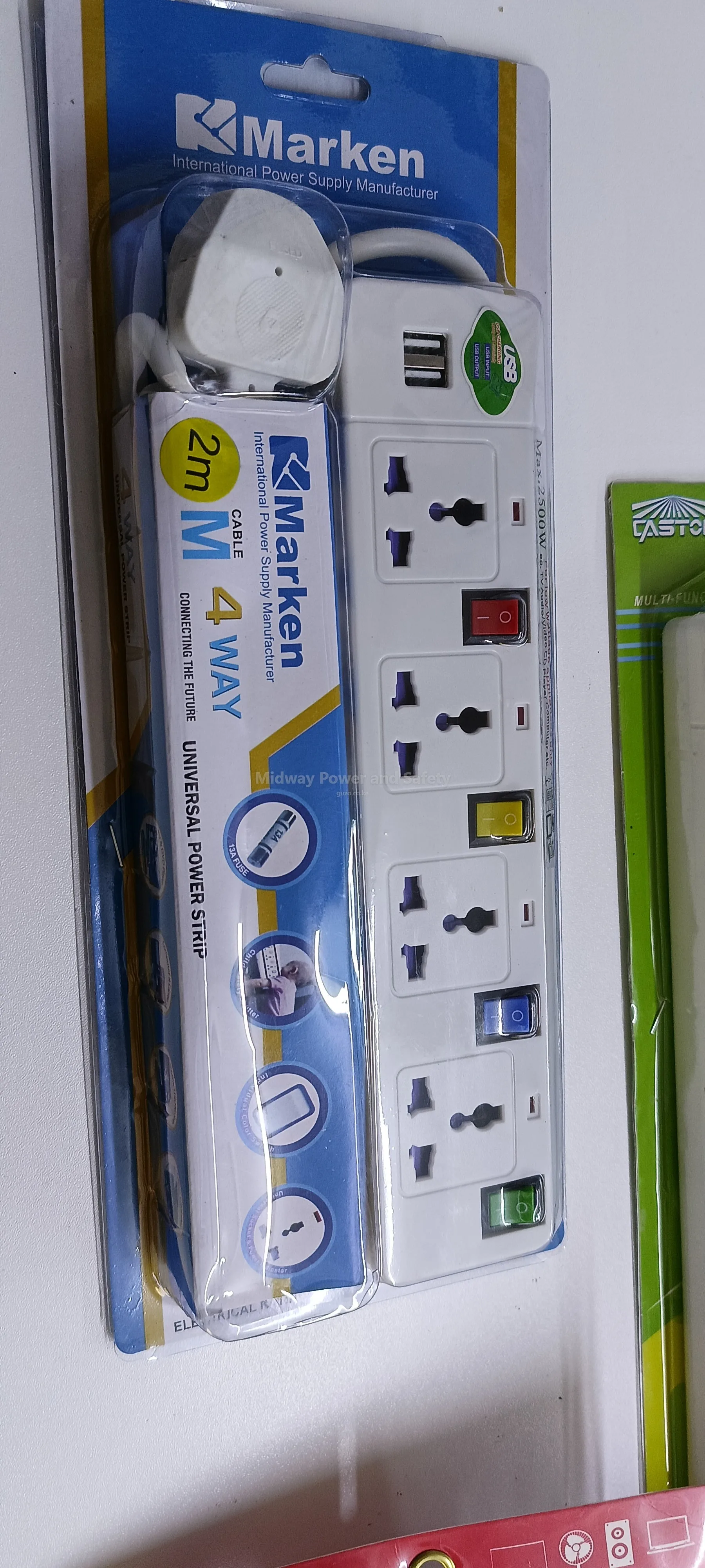 Marken 4 Way Extension - Surge Protected Extensions Cable