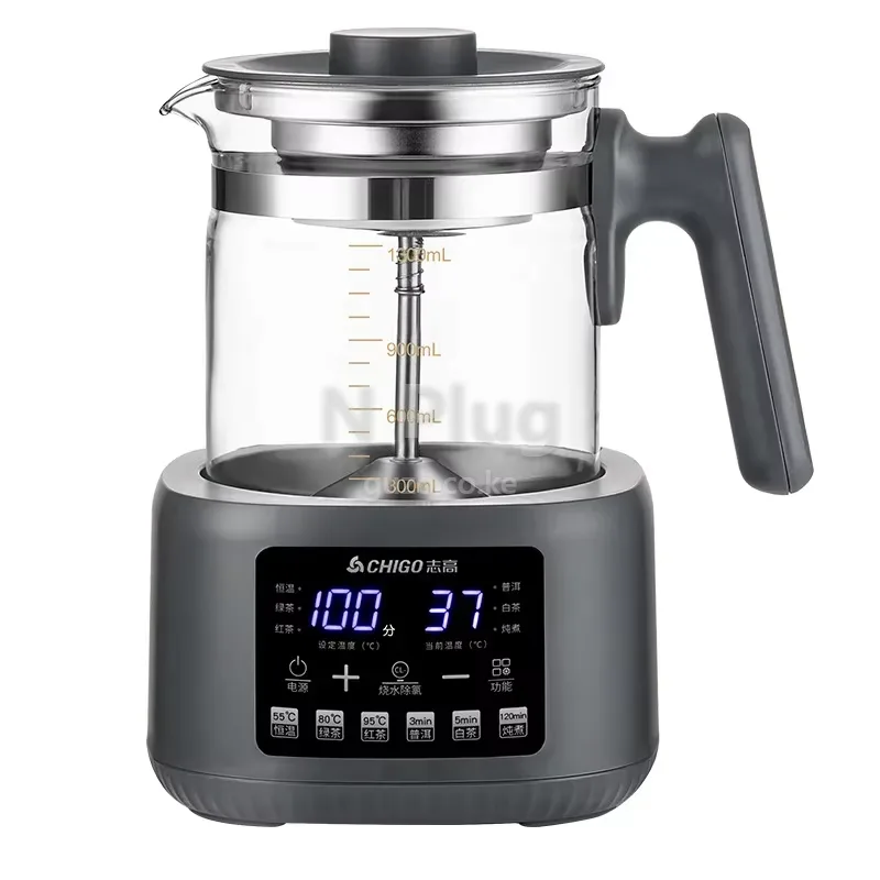 600W Electric Tea Maker & Infuser