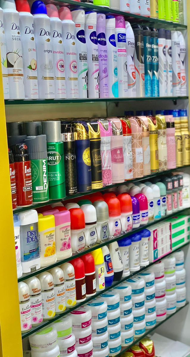 Beauty and Cosmetics Products Supplier (Wholesaler)