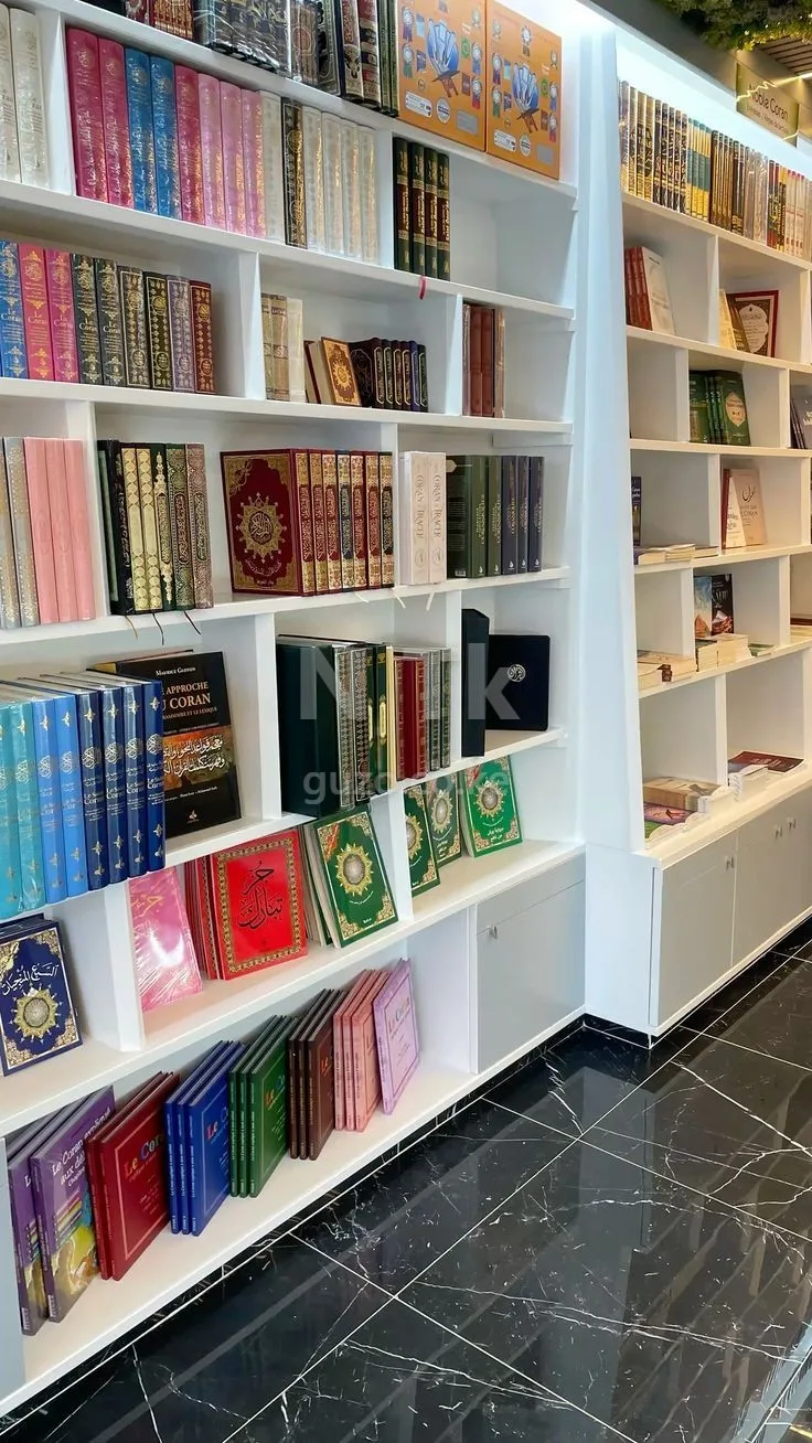 Islamic books in Nairobi